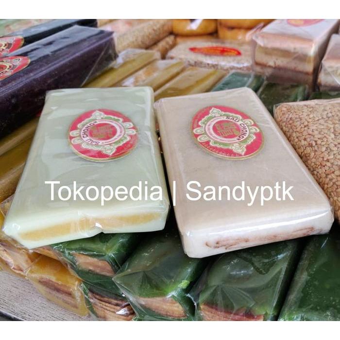 Lau Ma Ko Nengko Nyonko Nyonkau Mochi Nyonkaw Kue Salju