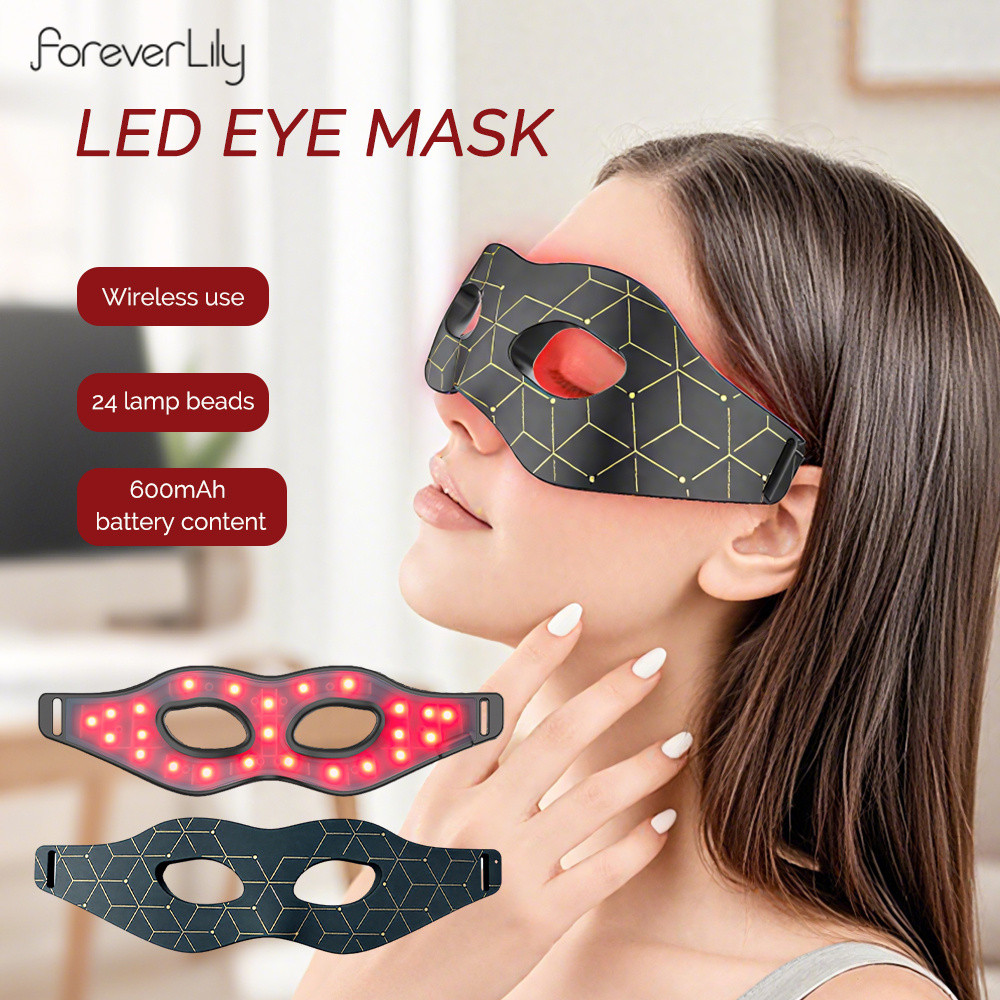 Red Light Silicone Eye Mask 7 Colors LED Photon Flexible Eyes Mask Relieves Eye Fatigue Anti-Wrinkle