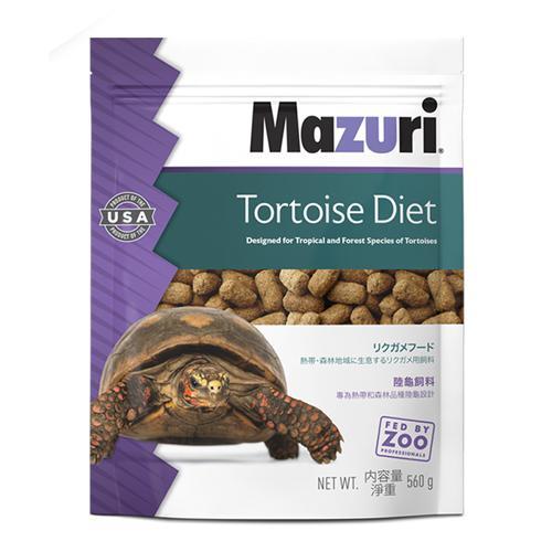 DISKON Mazuri Tortoise Diet - Asia Smallpack - 560gr Pakan Kura Darat