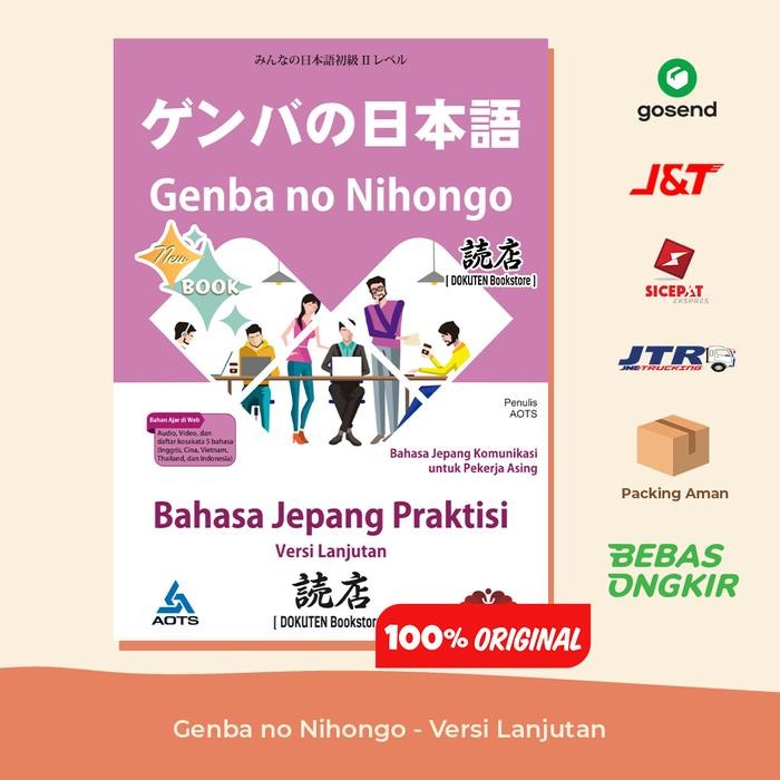 Terlaris Genba no Nihongo - Versi Lanjutan SALE