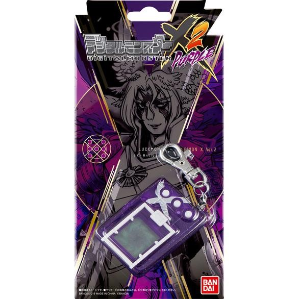 Bandai Digivice Digital Monster Digimon X2 - Purple