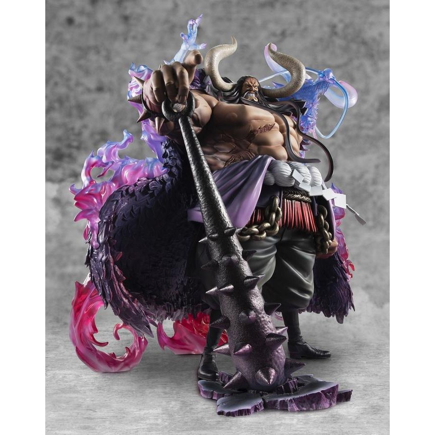 Megahouse Pop One Piece Wa Maximum - Kaido