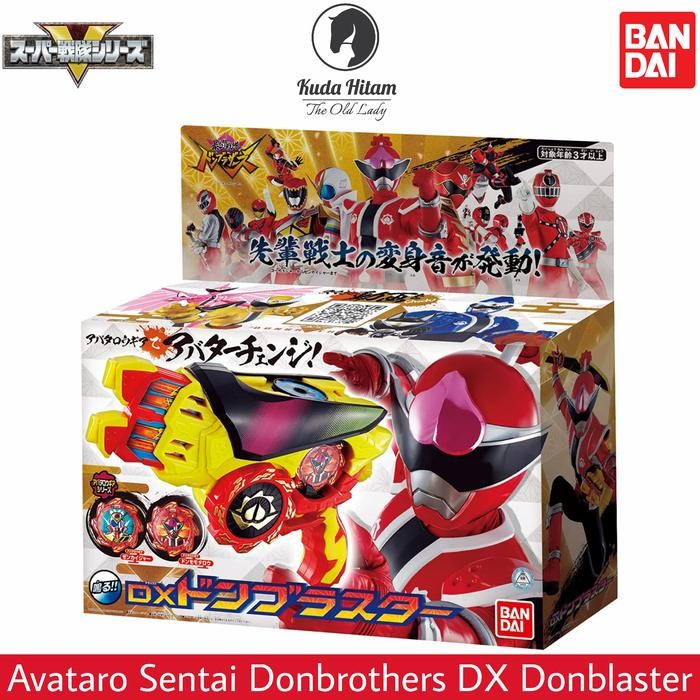 Bandai Avataro Sentai Donbrothers Dx Donblaster Don Brothers