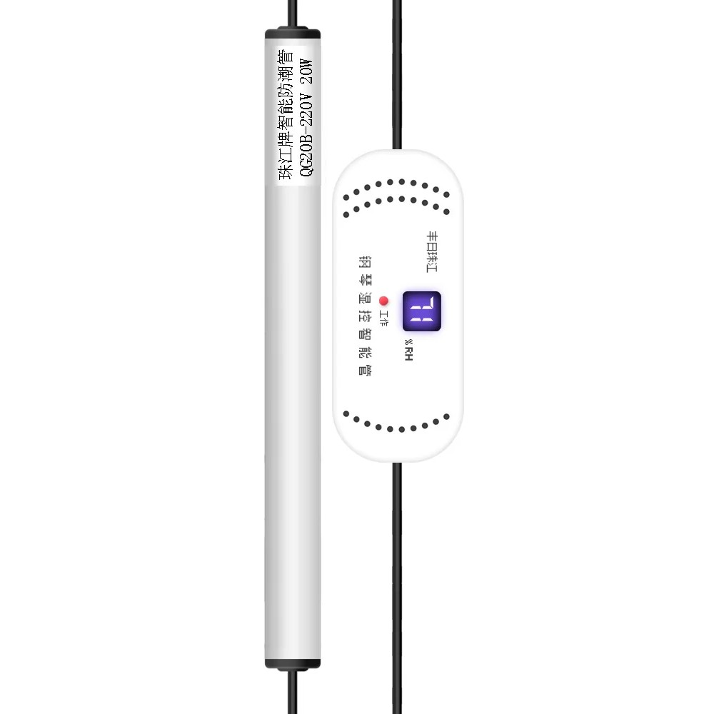 Piano Universal Humidity Control Device Piano Intelligent Humidity Special Dehumidifier Anti-mold An
