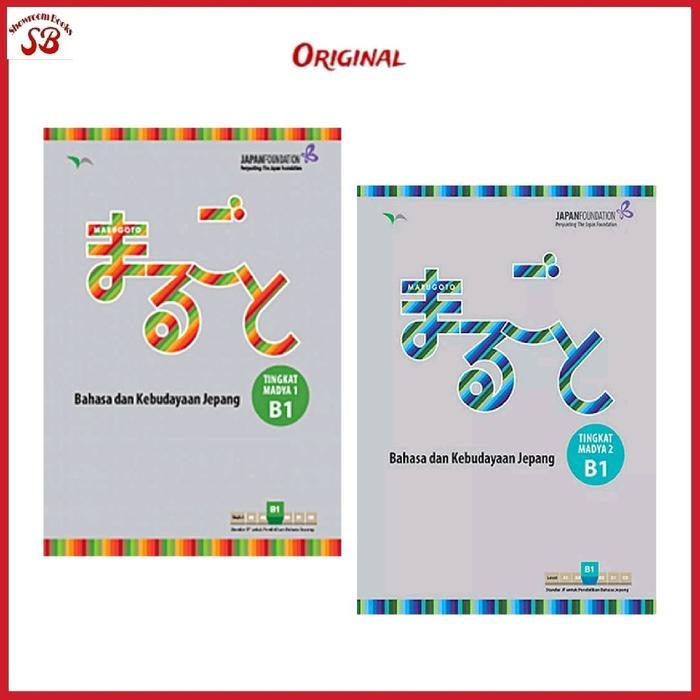 Marugoto Bahasa & Kebudayaan Jepang Tingkat Madya 1 B1 & 2 B1