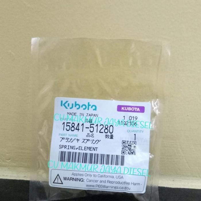 BERKUALITAS Spring Plunger D1105 15841-51280 Kubota