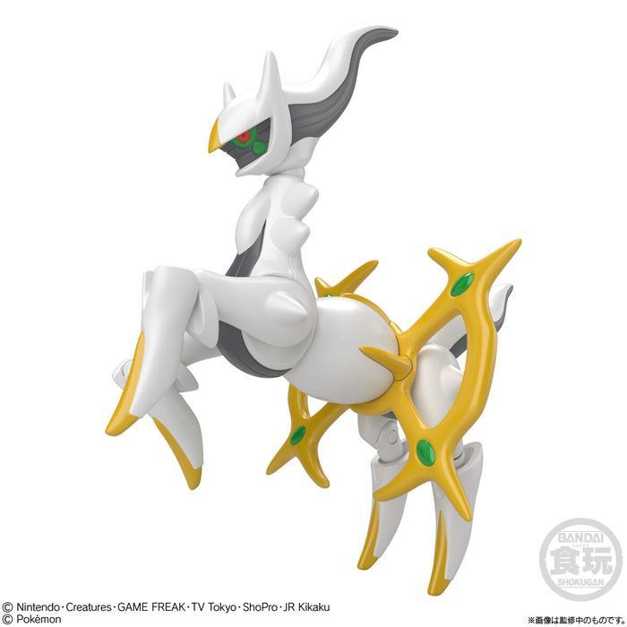 Shodo Pokemon 7 [Diamond Pearl Platinum] #493 Arceus Apha God Legends Pocket Monsters Action Figure