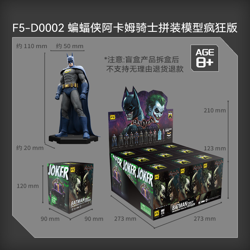 Original Batman Arkham Knight JOKER V8.04 1970 DARK KINGHT Deathstroke Red Hood Blocks Bricks Action
