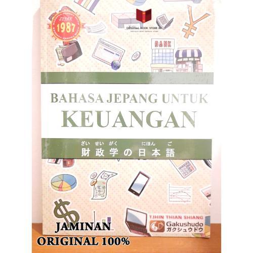 Buku Bahasa Jepang untuk Keuangan - Metode Gakushudo
