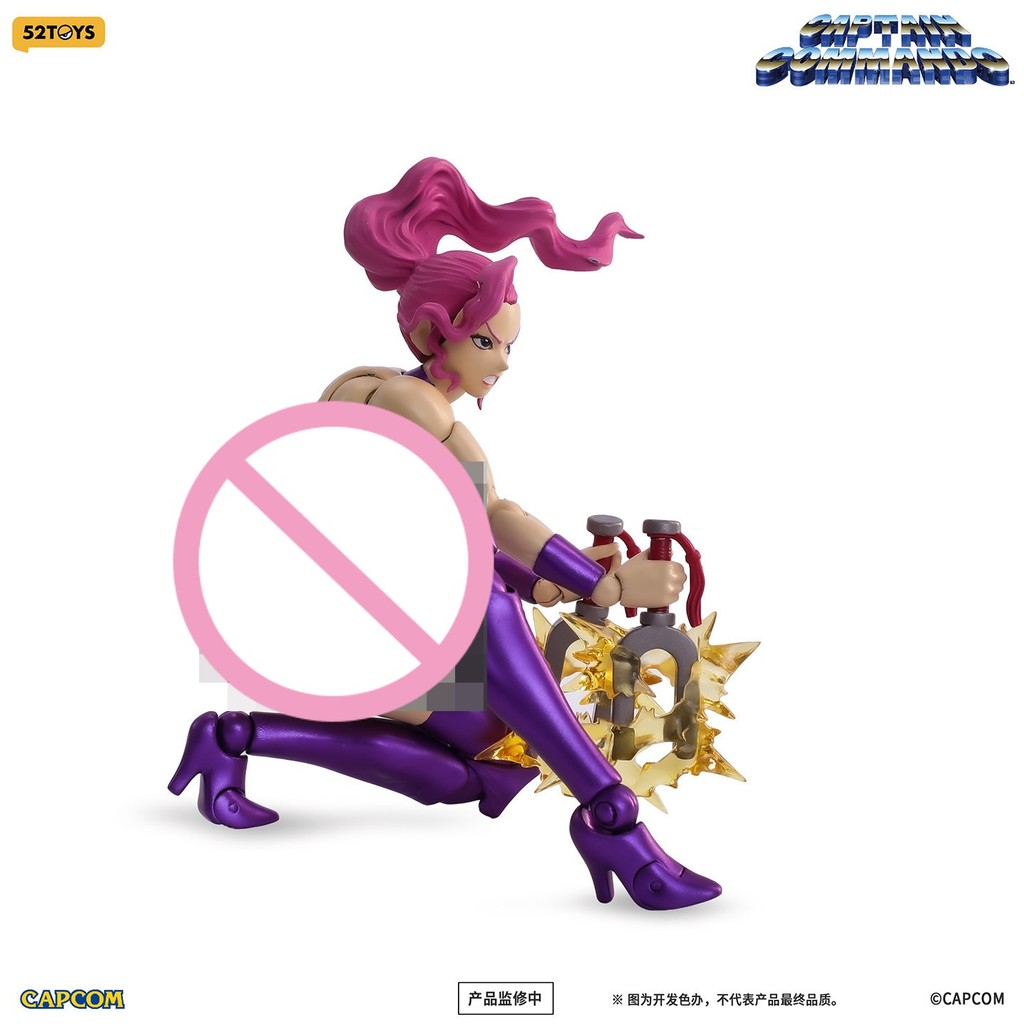 Official CAPCOM Licensed 52TOYS Lightning Dance Captain Commando Carol Electric Maiden Movable