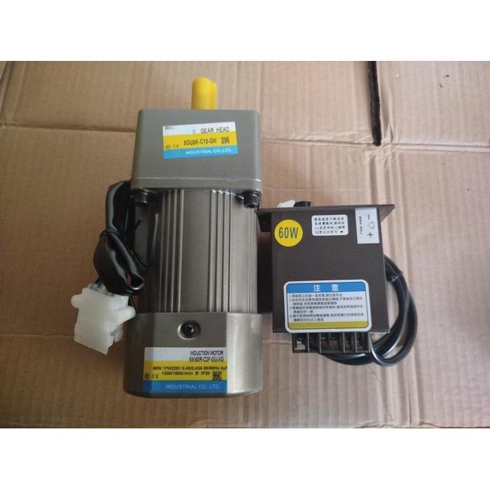 AC motor gearbox 220V 60W Variable Speed Control 1 Phase