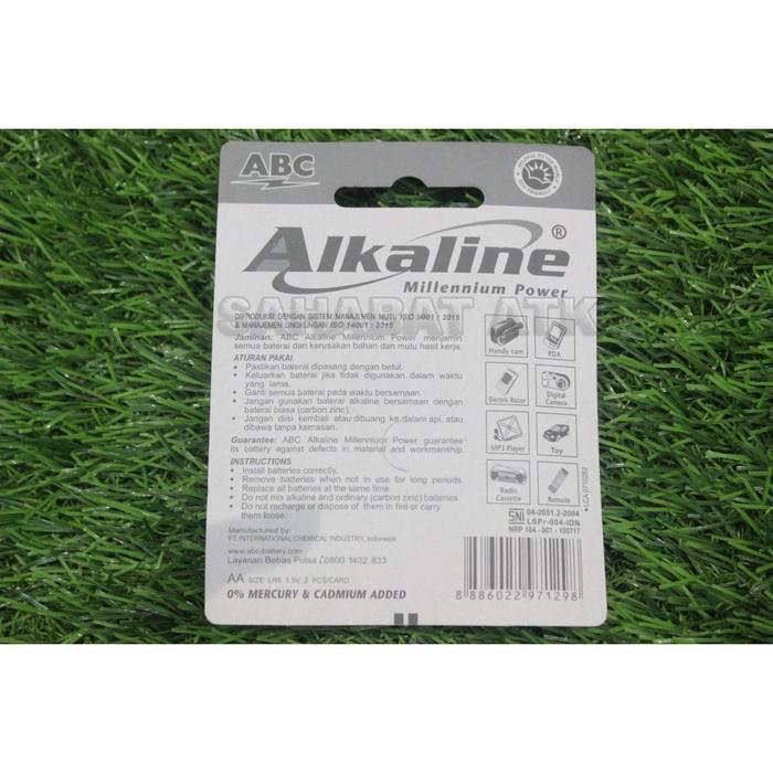 BATRE AL KALINE AA / BATRE ALKALINE AA SET