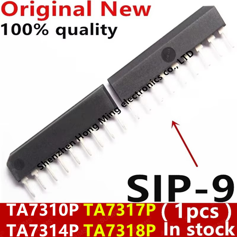 (1piece) 100% New TA7310P TA7314P TA7317P TA7318P SIP-9