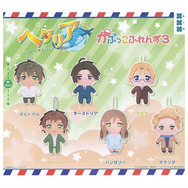 [Preorder - chat for fullprice] Hetalia WorldStars Kapukko Friends 3 capsule action figure [202609]