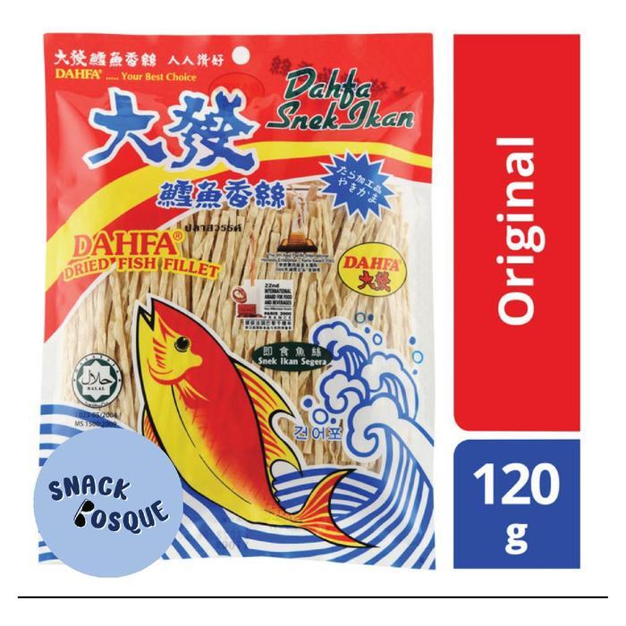 JUHI DAHFA 120GR / SNACK JUHI IKAN MALAYSIA / SNEK IKAN DAHFA