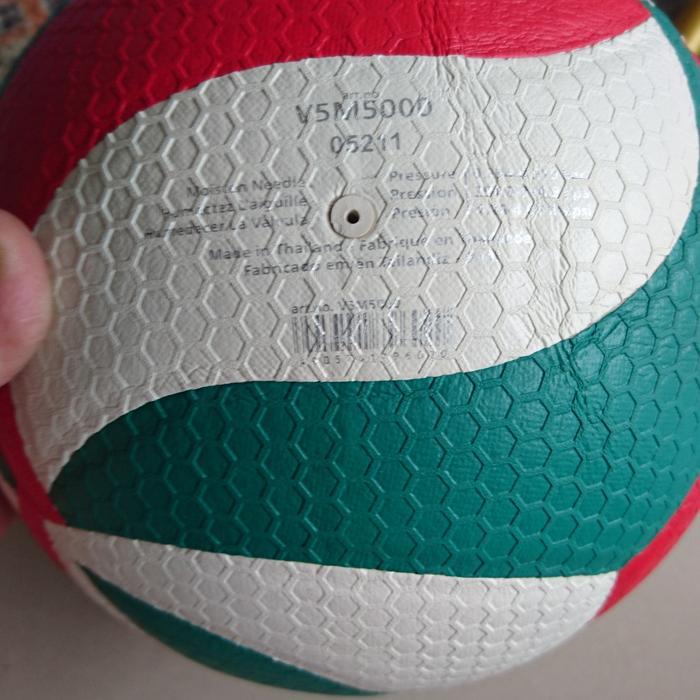 k0xq- Bola Voli Official Molten V5M5000