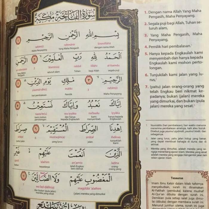 Sedia Al Quran Al Mumayyaz A4, Tajwid Warna Transliterasi Per Kata dan Terjemah Per Kata Khat Utsman