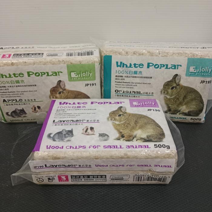 Serbuk Kayu Hamster Jolly White Poplar Wood Chips 500gr