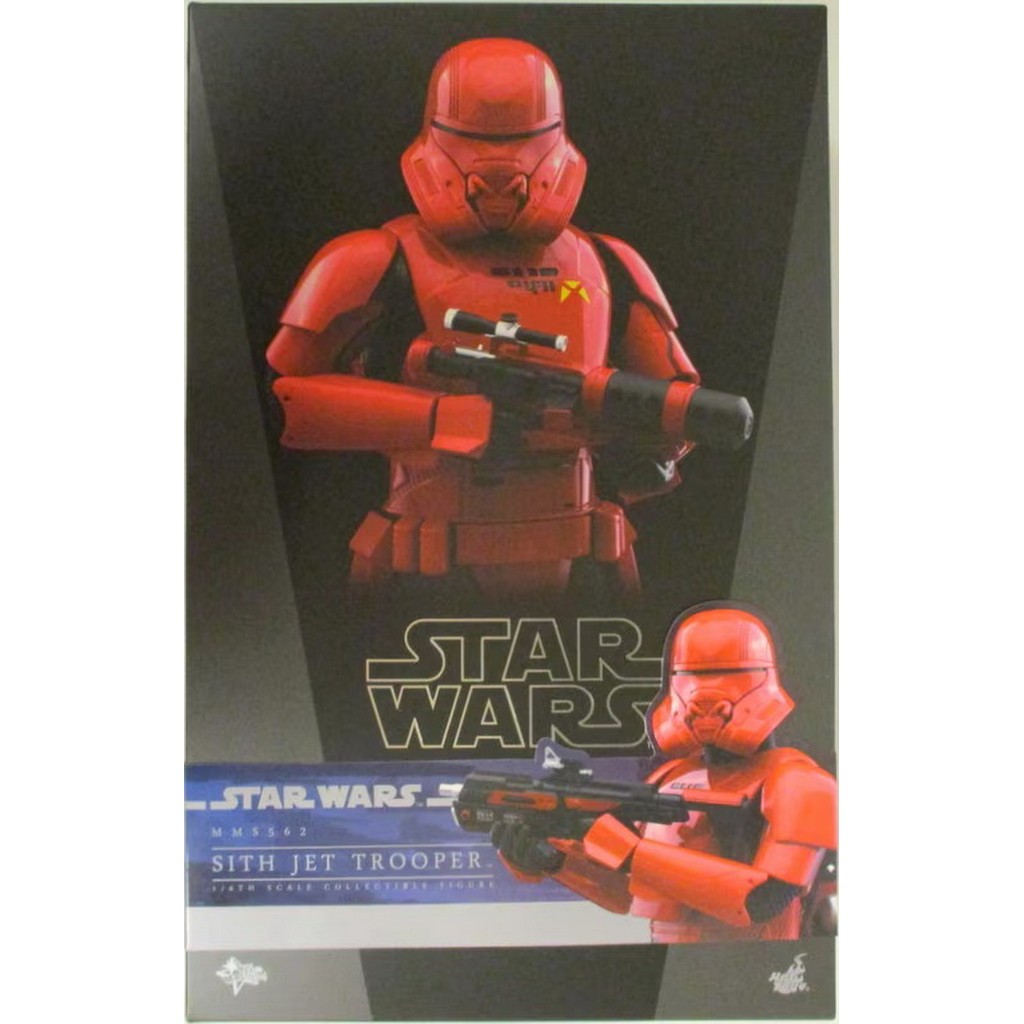 Hot Toys MMS 562 Star Wars Episode IX - Sith Jet Trooper