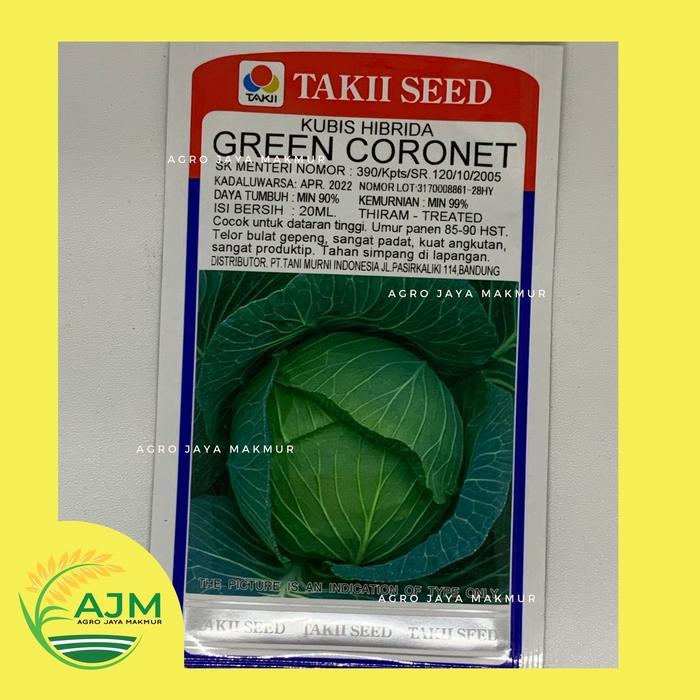 Benih Kubis Hibrida Green Coronet 20gram Taki See
