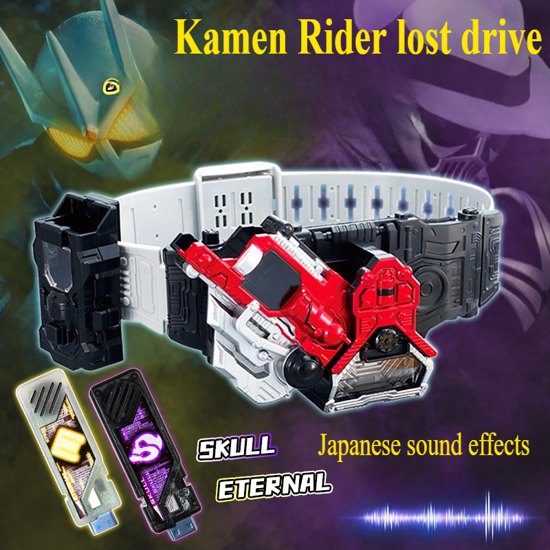 CSM Kamen Rider W Lost Driver Belt Cyclone Joker Luna Metal Contact System Japanese Voice