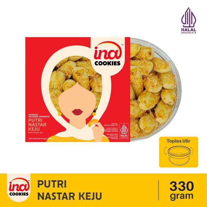 SALE  Kue Kering Ina Cookies Reguler NASTAR KEJU ORIGINAL