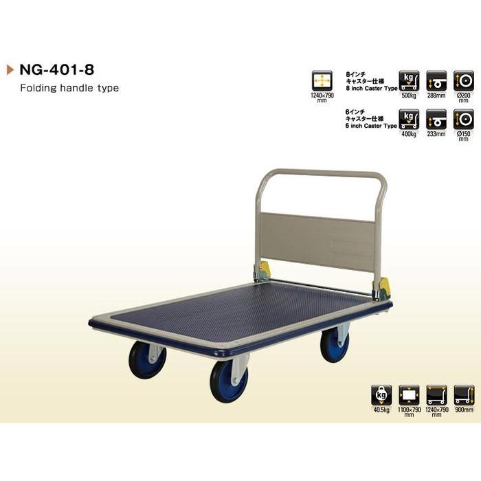 Kualitas Premium Trolley Lipat Prestar Jepang 500 Kg Ng 401