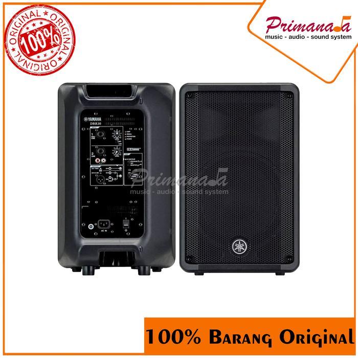 Yamaha DBR12 / DBR12 / Speaker DBR-12 / Yamaha Speaker Aktif DBR12 - Satuan