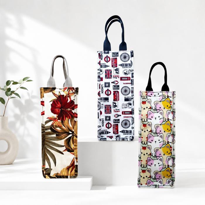 TERLARIS Tas Botol 2 Liter Size 12 x 12 x 32 Cm Bahan Kanvas Tebal Motif Lucu Tas Tumbler Serbaguna