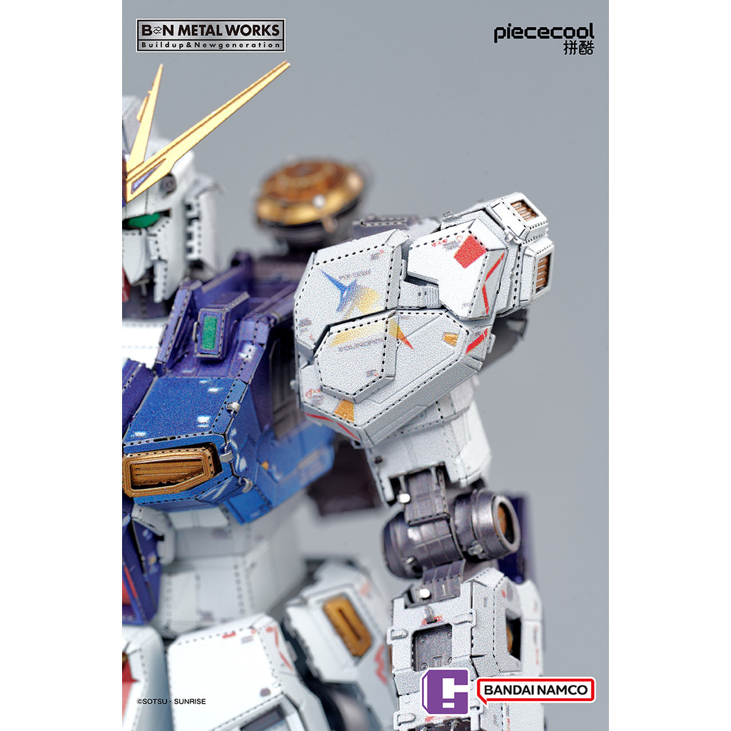 Gundam Bandai BNMW RX-93ff Fukuoka Figure Gunpla Product
