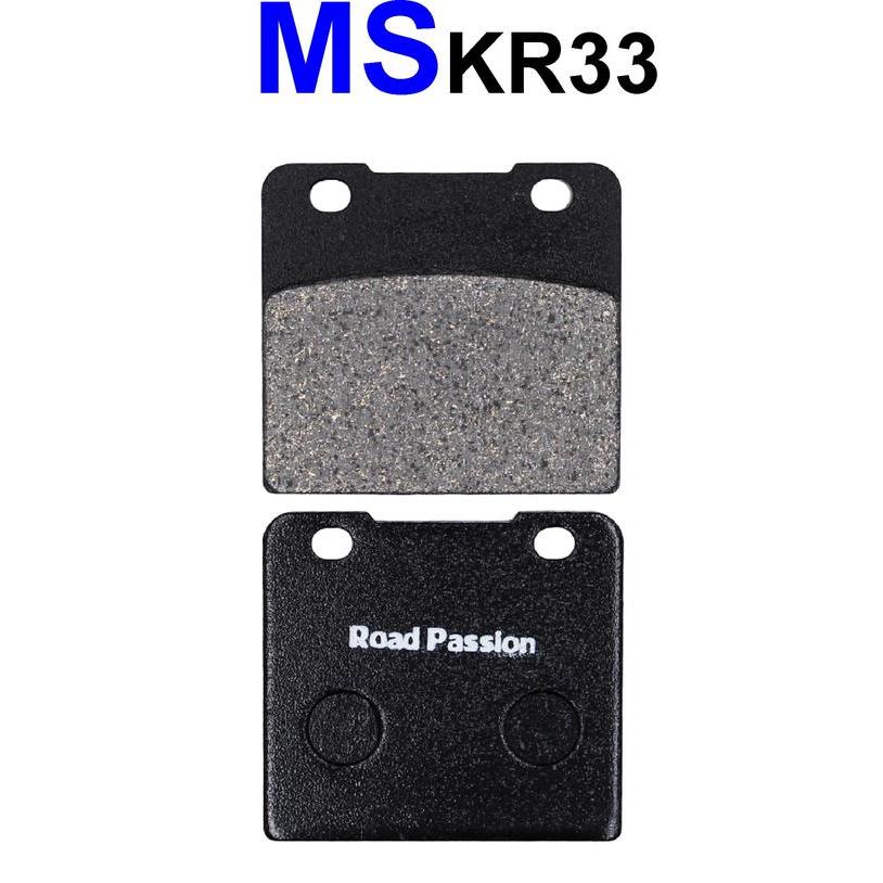 Kampas Rem Motor Suzuki Gsxr 250 Gsxr 400 Gsx 400 Gsx 1100 Gv 1400 Siap Kirim