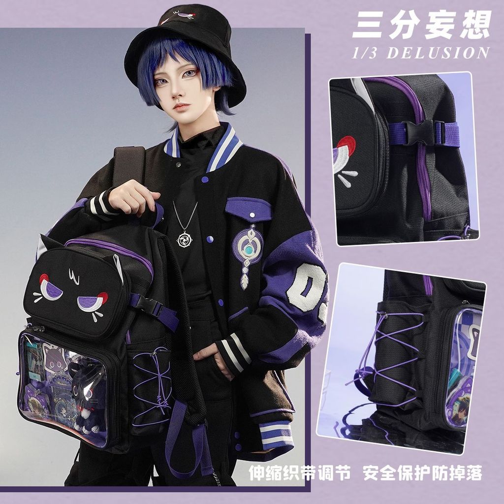 Wanderer Backpack Game Genshin Impact Balladeer High Capacity Itabag Detachable Uni Schoolbag