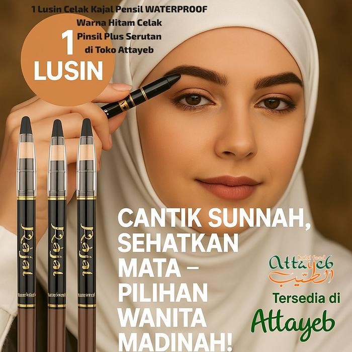 12 Pcs Celak kajal Pensil Waterproof Warna Hitam Perlusin isi 12 Pcs Celak kajal Pensil Waterproof