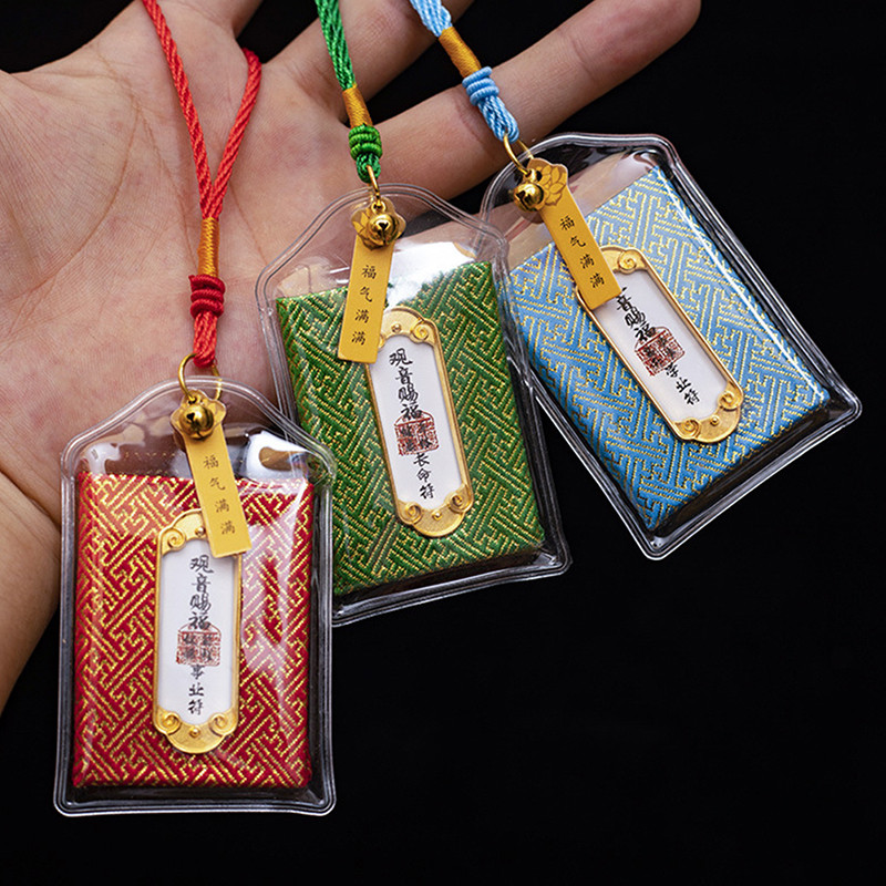 Buddhism Exorcism Health Bring Good Luck Money Amulet Bag With PVC Cover Protective Talisman Safety 