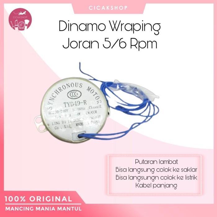 Cicakshop88 Liebe Dinamo Untuk Wraping Joran 5/6Rpm 30Rpm #Gratisongkir