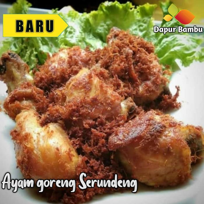 Ayam serundeng premium+sambel pedas manis