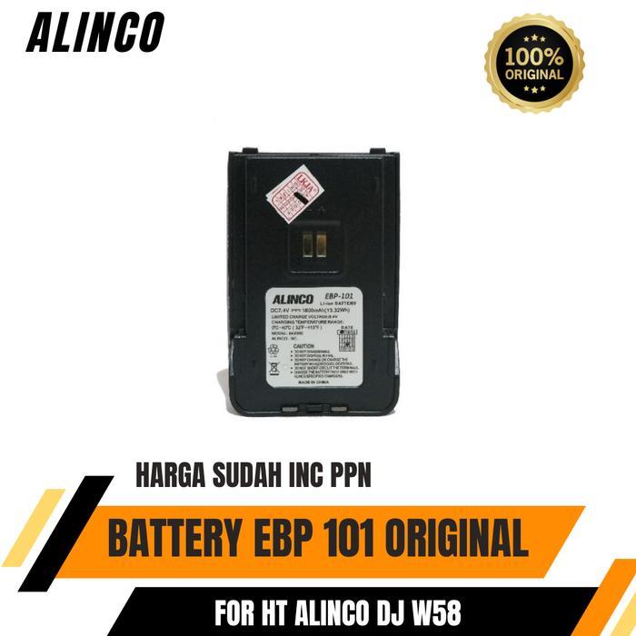 ALINCO EBP-101 DJ W58 BATTERY ORIGINAL