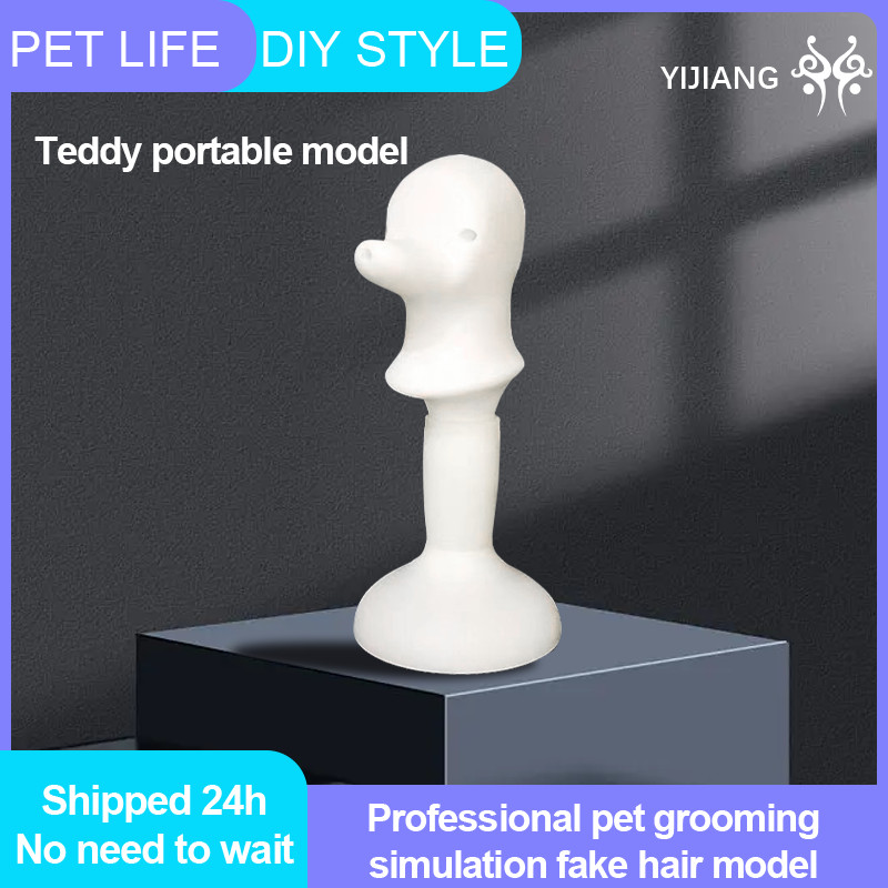 Yijiang Poodle Simulation Hair Pet Groomer Modeling Practice Dog Portable Model Standard Skeleton Fa