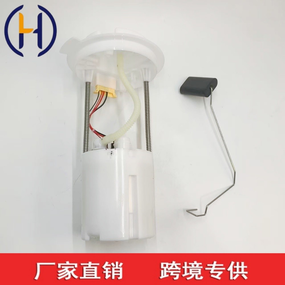 23555875 fuel pump for WULING Hongguang S3 CN120S