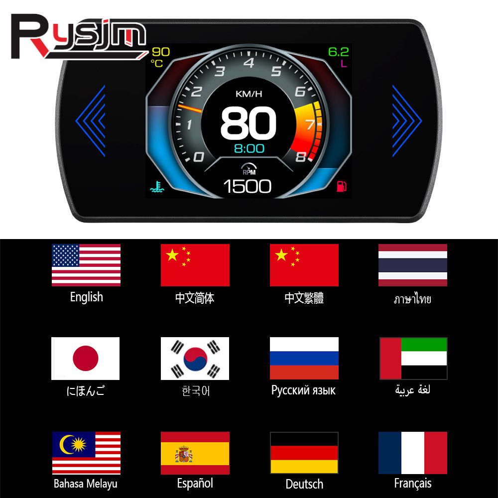 OBD Smart Digital Meter P12 Car HUD OBD2 Head Up Display Speedometer Turbo Pressure Water
