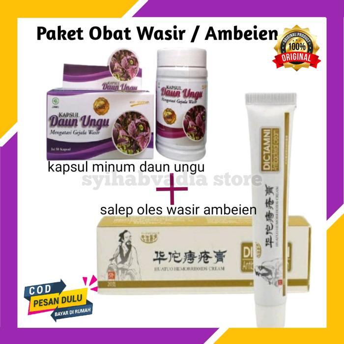 Paket Obat Wasir Ambeien Salep Herbal Hemoroid Ambejos Ambeyen Ambeven Terbaru 