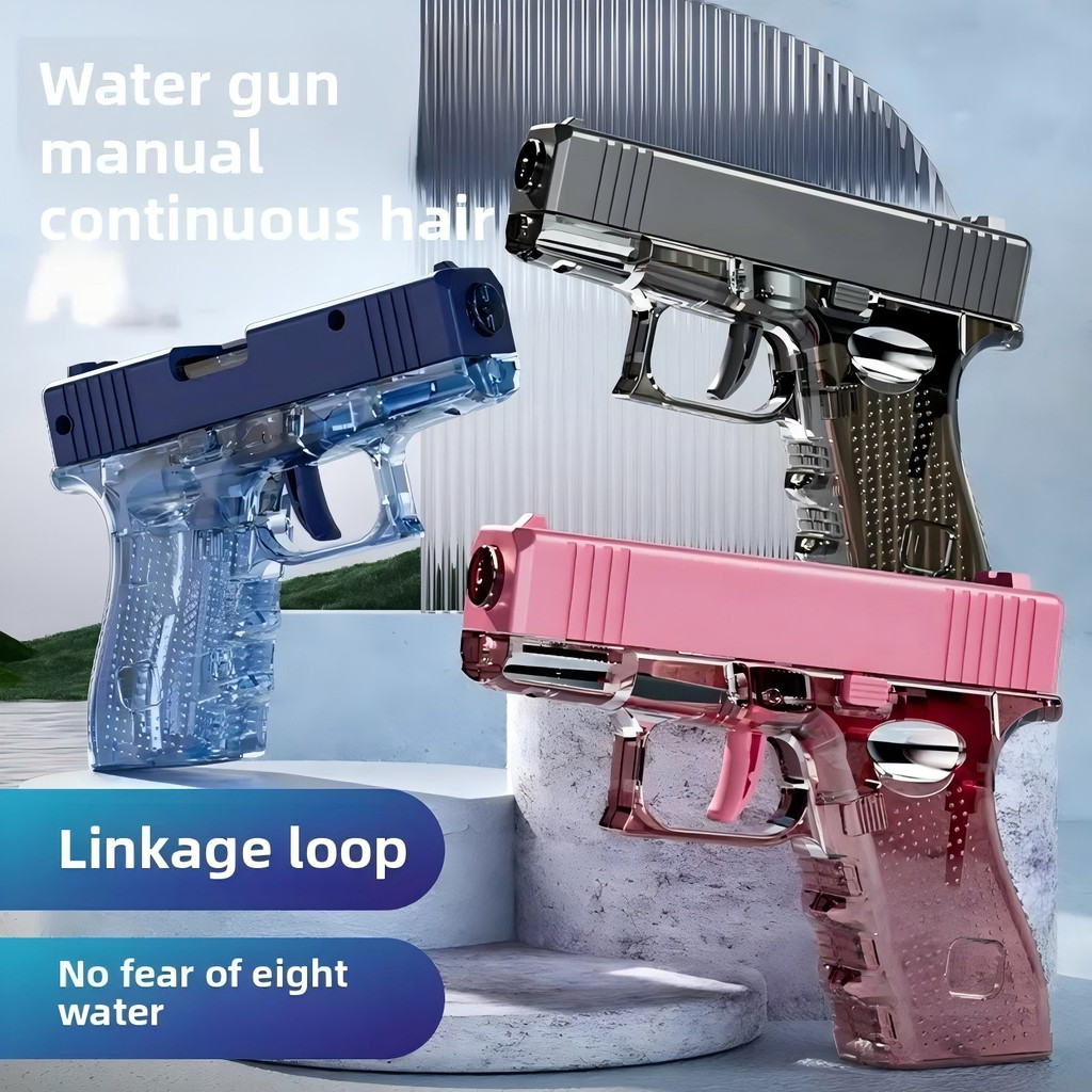 Hot Mini Desert Eagle Mechanical Continuous Firing Water Gun Small Pistol Summer Outdoor Beach Poor