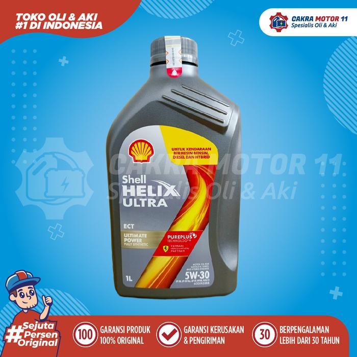 SHELL HELIX ULTRA SQ ULTIMATE POWER 5W30 1LT