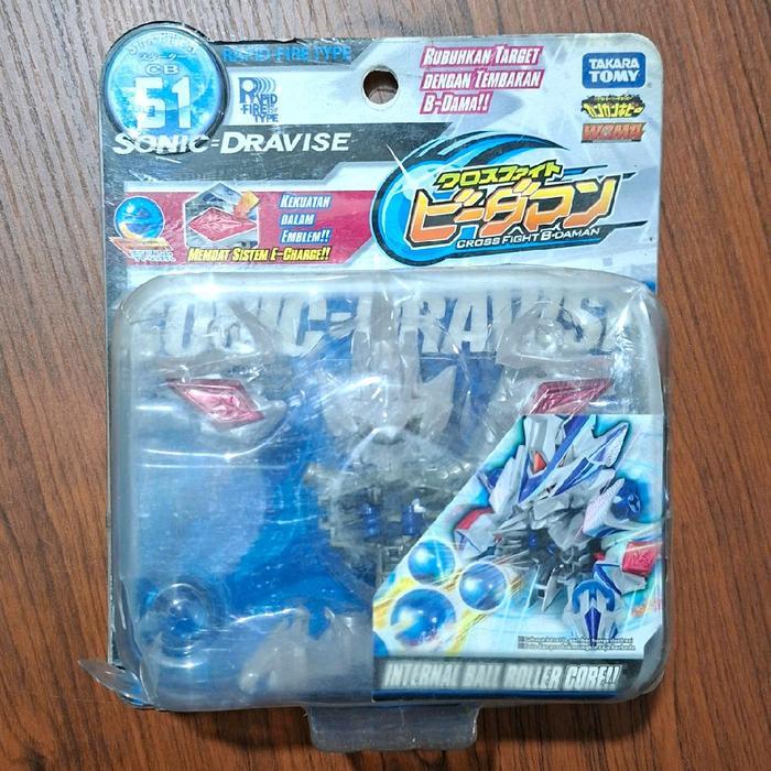 Cross Fight B-Daman Sonic Dravise CB51 takara tomy bdaman - Tus2026