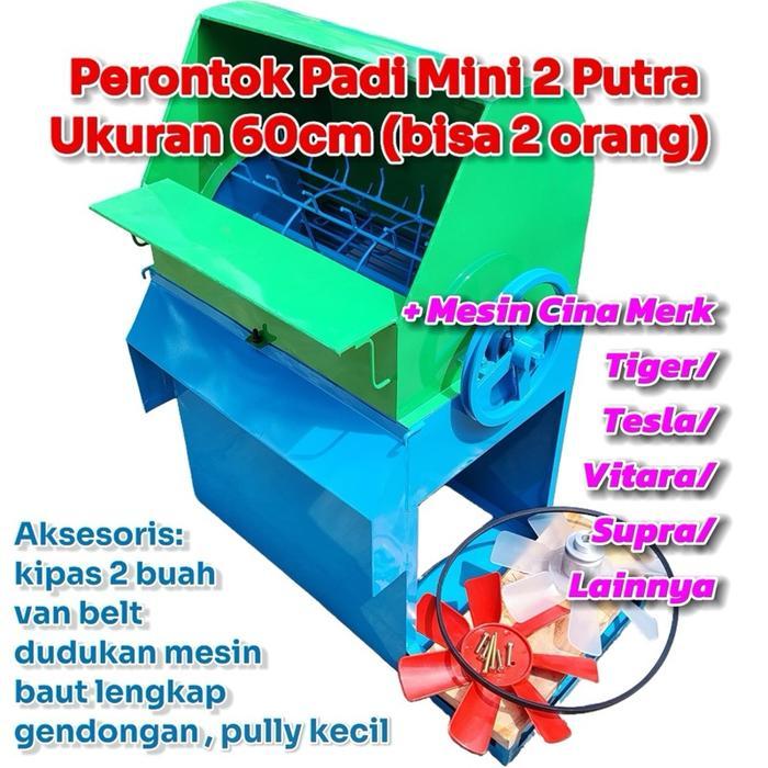 Mesin Perontok Padi Minimalis 2 Putra Aritan Panjang ukuran 60cm Bisa Berdua Dengan Mesin Komplit