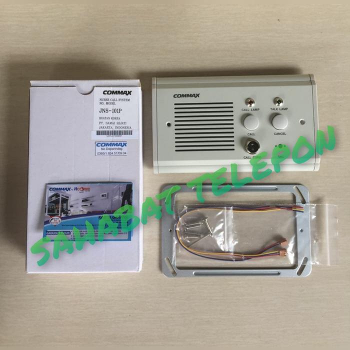 Nurse Call Commax Jns 101 P