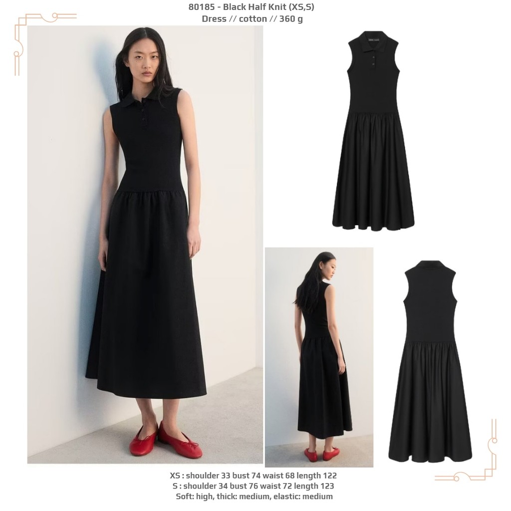 Black Half Knit Dress