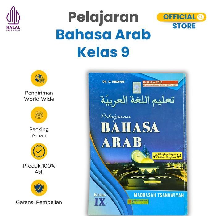 Toha Putra - Pelajaran Bahasa Arab Kelas 9 Kurikulum 2013