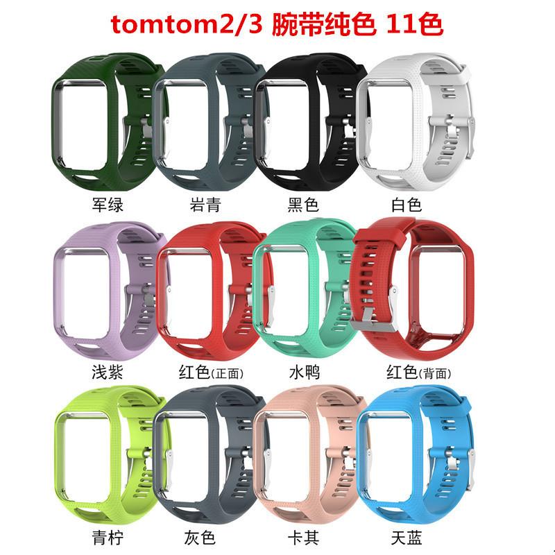 Silicone Watch Strap For Tomtom 2 3 Band Runner 3 Adventurer Golfer Runner 2 CardioSpark 3 Music