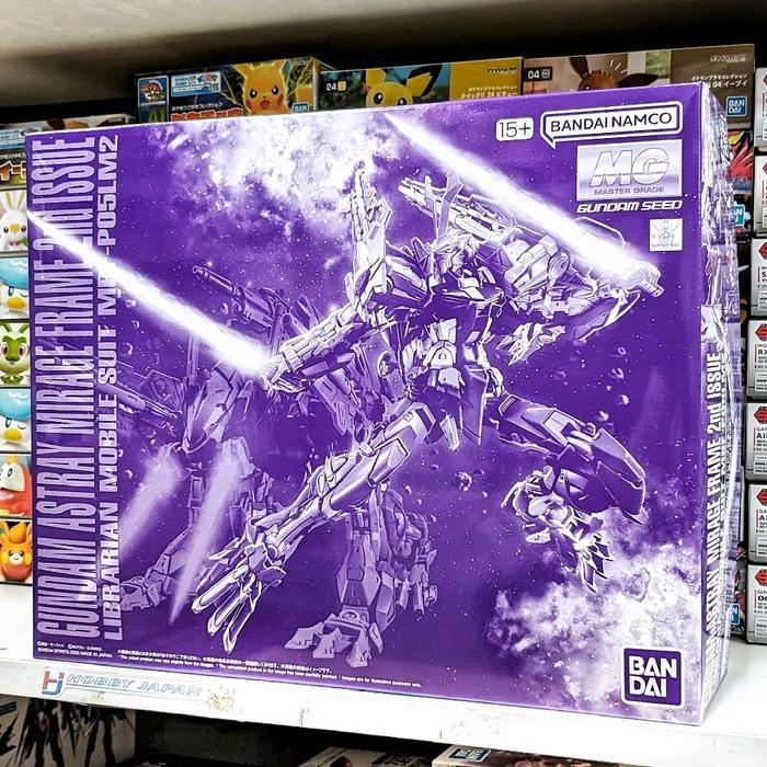 MG Gundam Astray Mirage Frame 2nd Issue